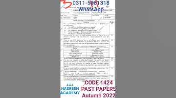 English code 1424 ba Past paper Aiou | 1424 Old papers Aiou | Bcom | BA | Aiou | 1424 paper