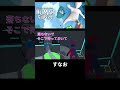 すなお【Human Fall Flat】 #shorts #ヒューマンフォールフラット