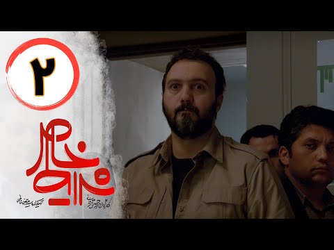      سریال شرایط خاص قسمت 