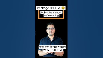 MSc Mathematics and Computing | Best Course after BSc | Ankit sir #iit #msc #bsc #iitjam #trending