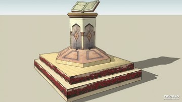 الشيخ هشام عبدالسلام سوره الطور