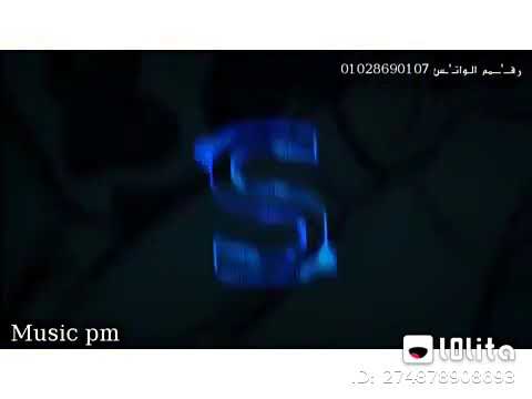 مهرجان هوا الي مجنني