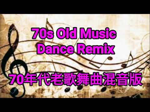 洋楽 JAM TRONIK / YESTERDAY ONCE MORE Jam Tronik – Yesterday Once More (Every Sha La La La