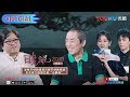 晓说 第192期 对谈张艺谋（下） 演员的诞生