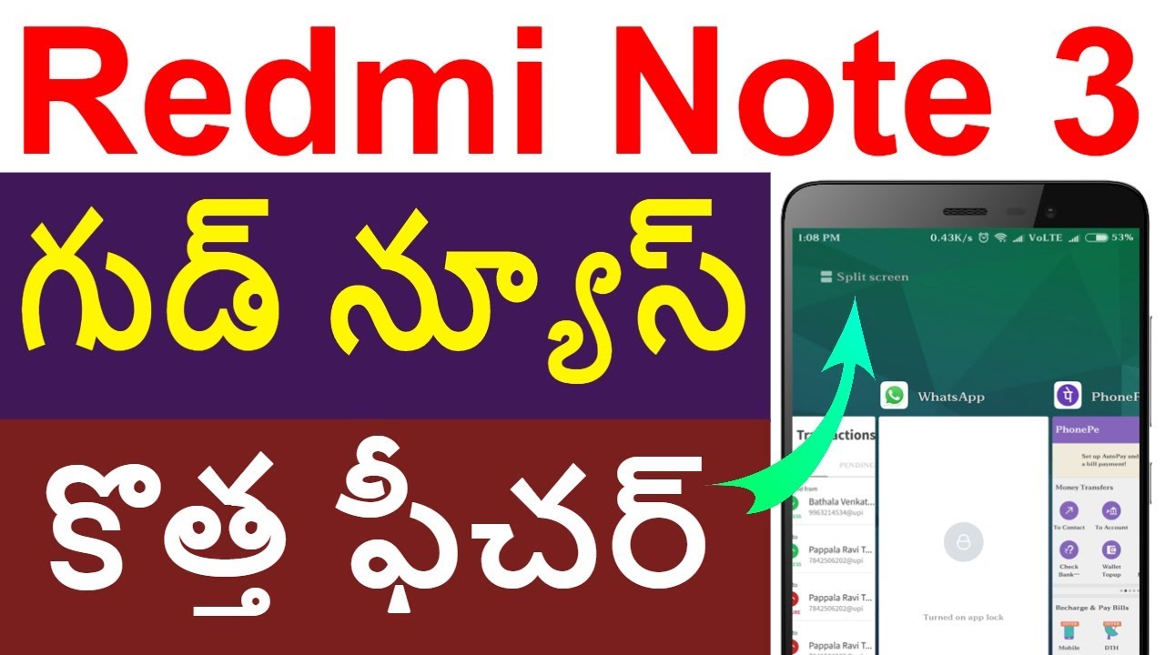 GOOD NEWS FOR REDMI NOTE 3 USERS | SPLIT SCREEN IN REDMI NOTE 3 | REDMI NOTE 3 OFFICIAL UPDATE newspaper mockup