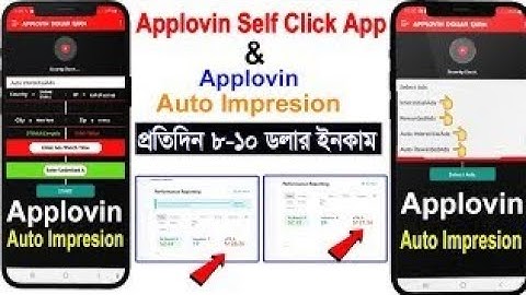 Applovin Auto Self Click new sdk update app working system