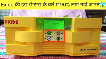 Exide Inverter front panel settings | More than  90% people don