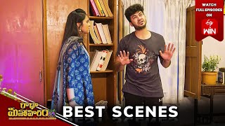 Radha Manoharam Best Scenes: 12th May 2024 Episode Highlights | Watch Full Episode on ETV Win | ETV