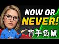 背手负鼠 Crypto Explodes Across BNB Chain as CZ Retweets Meme Image!