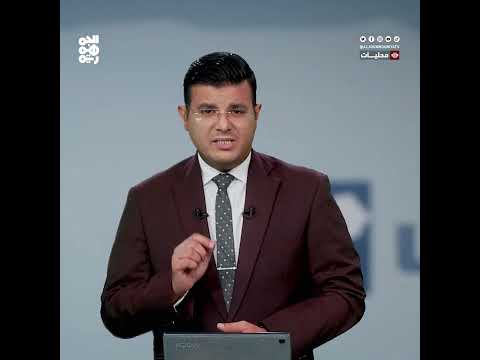 وزير الخدمة: إنجاز العلاوات والتسويات مستمر دون معوقات