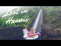 Hawaiis famous waterslide waimea extremely illegal