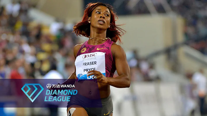 Best of Shelly-Ann Fraser-Pryce (part 1) - Wanda D...