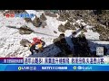 山難事故