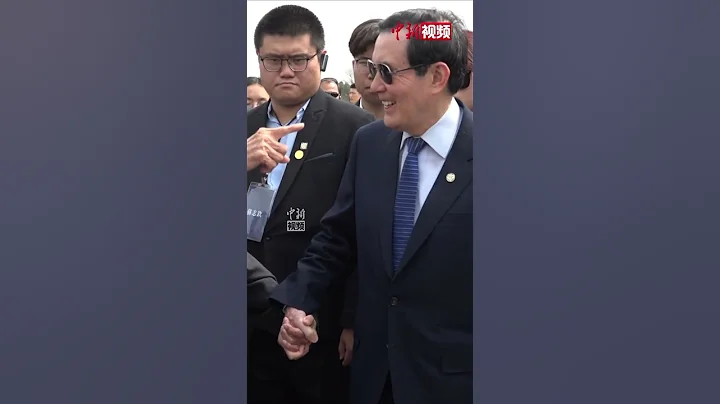 「七七事變」親歷者在盧溝橋前向馬英九和台青講述歷史：「咱們祖國一步步強大起來了，告訴台灣同胞都回家看看。」台青頻頻點頭。 - 天天要聞