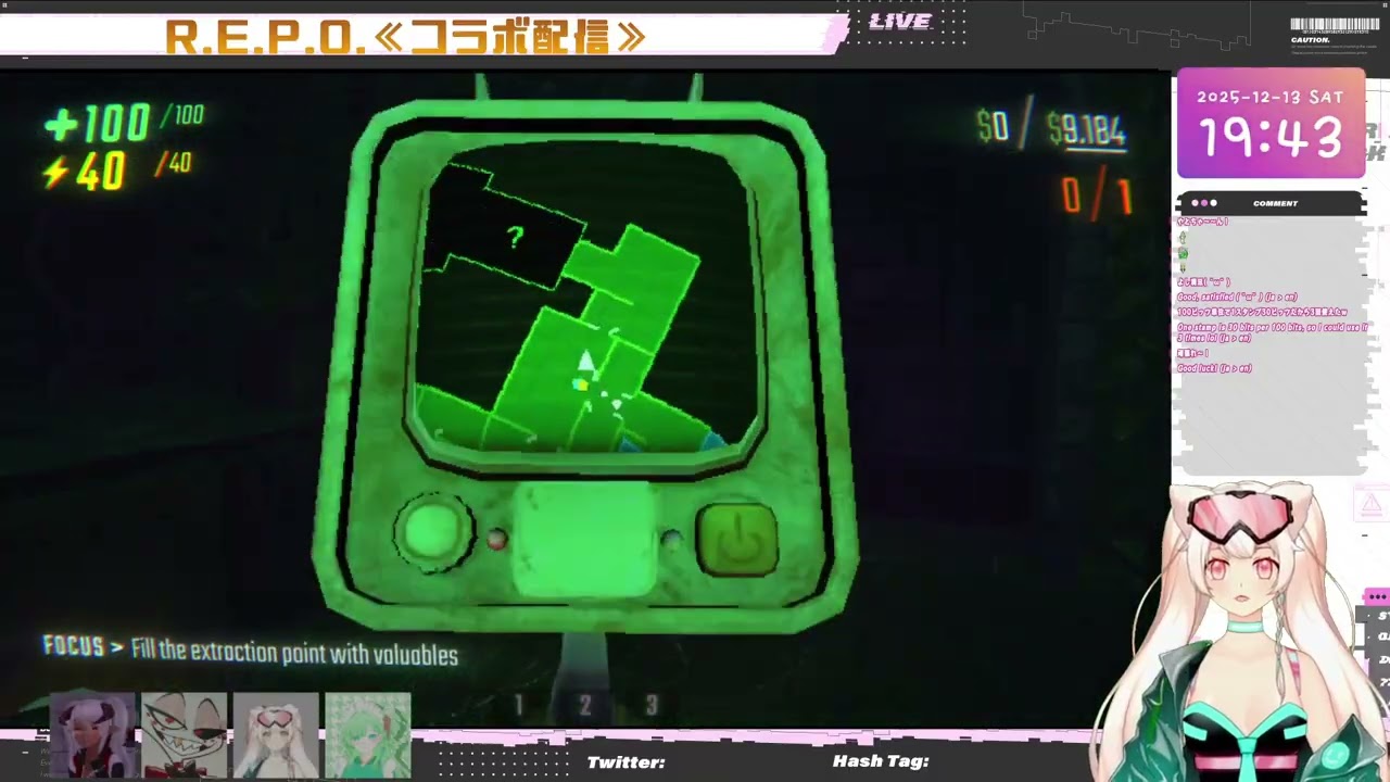 二回目のコラボ配信【R.E.P.O.】