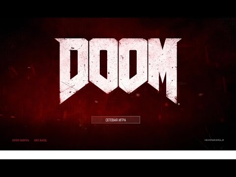 Video: Doom's Open Beta Dostane Dátum Vydania, Sezónny Vstup