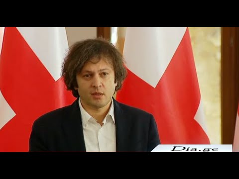 პრემიერ მინისტრი ხვალ პარლამენტში მივა - რა კითხვები აქვთ დეპუტატებს 17.11.2022