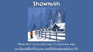 Snowman || Harryan Yoonsoan 해리안윤수안 cover[thai sub]