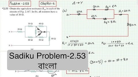 Alexander & Sadiku Problem-2.53 (Chapter-2) Fundamental of Electric Circuit, Bangla