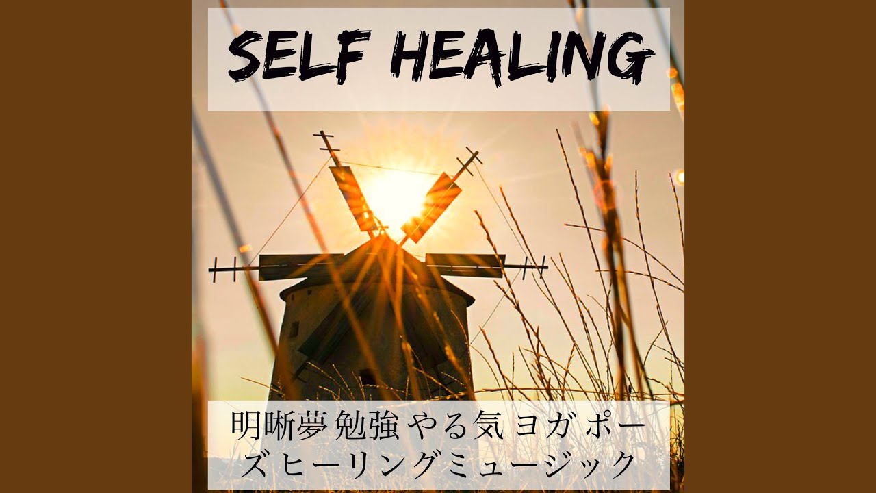 Deep Relaxation Beauty Spa Youtube