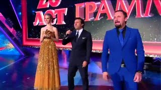 ''Rusya Altın Gramafon Ödülleri'' Dosso Dossi holding Ceo Hikmet Eraslan