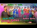 Chida chadu janam kidingrathin kiskusantali sohrai music