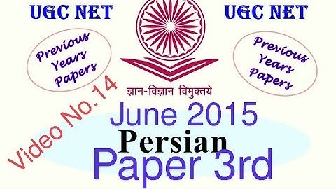 UGC NET PERSIAN PAPER 3rd (June 2015 )