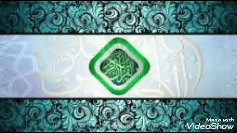 القرآن الكريم بصوت جميل جدا الشيخ هزاع البلوشي ساعة كاملة بجودة عالية hd