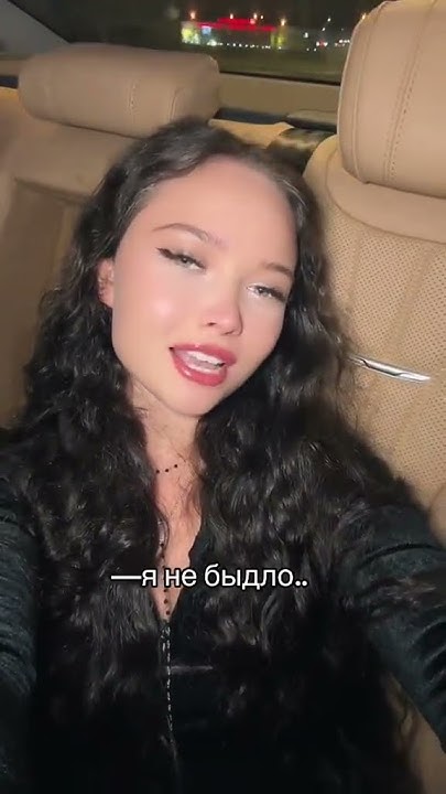 не забудь подписаться! 🩷 - YouTube