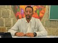 March 2025 HCE Webinar Full Remarks From Dr Lelisa Amanuel Ethiopia March 2025 HCE Webinar Full Remarks From Dr Lelisa Amanuel Ethiopia