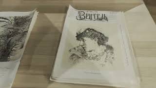 видео: Дом Чеховых на Садово-Кудринской. Часть1. картинка: Дом Чеховых на Садово-Кудринской. Часть1.