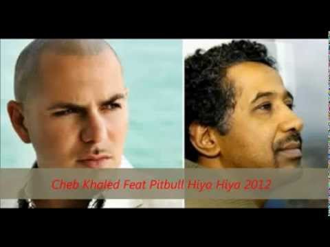بيتبول الشاب خالد هيا هيا 2014 كاملة