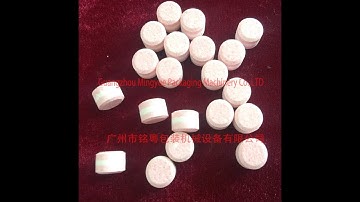 double layer tablet press , tablet press video