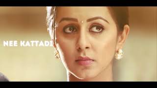 Maragatha Naanayam | Nee Kavithaigala - Aadhi, Nikki Galrani | Dhibu Ninan Thomas