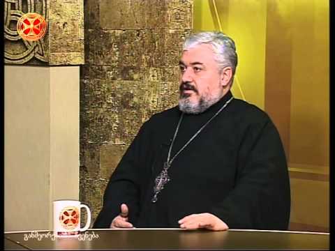 ბარბარობის დღესასწაულის შესახებ -  დეკანოზი ზურაბ მჭედლიშვილი