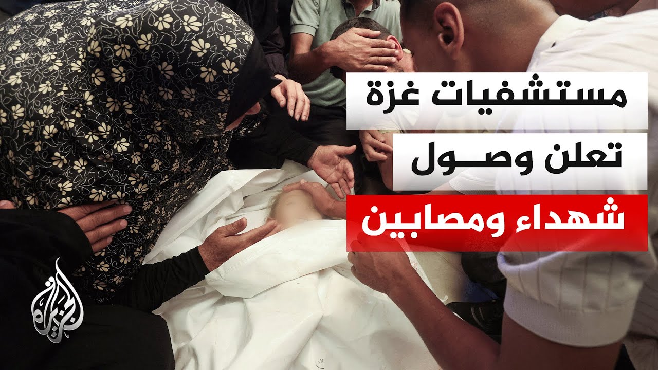 ����� ����� �� ����� ��������� ������� ����� ��� ����� ���
 - نشر قبل 7 دقيقة