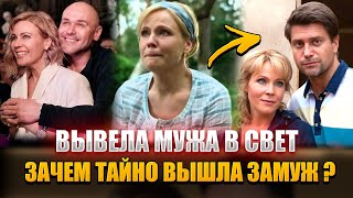 картинка: РОМАН С Авериным - ЛОЖЬ! Зачем Куликова ГОДАМИ водила за нос всю страну, скрывая настоящего мужа