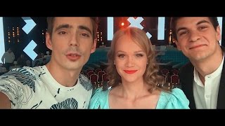 S Hudbou Vesmírnou - Reláciár