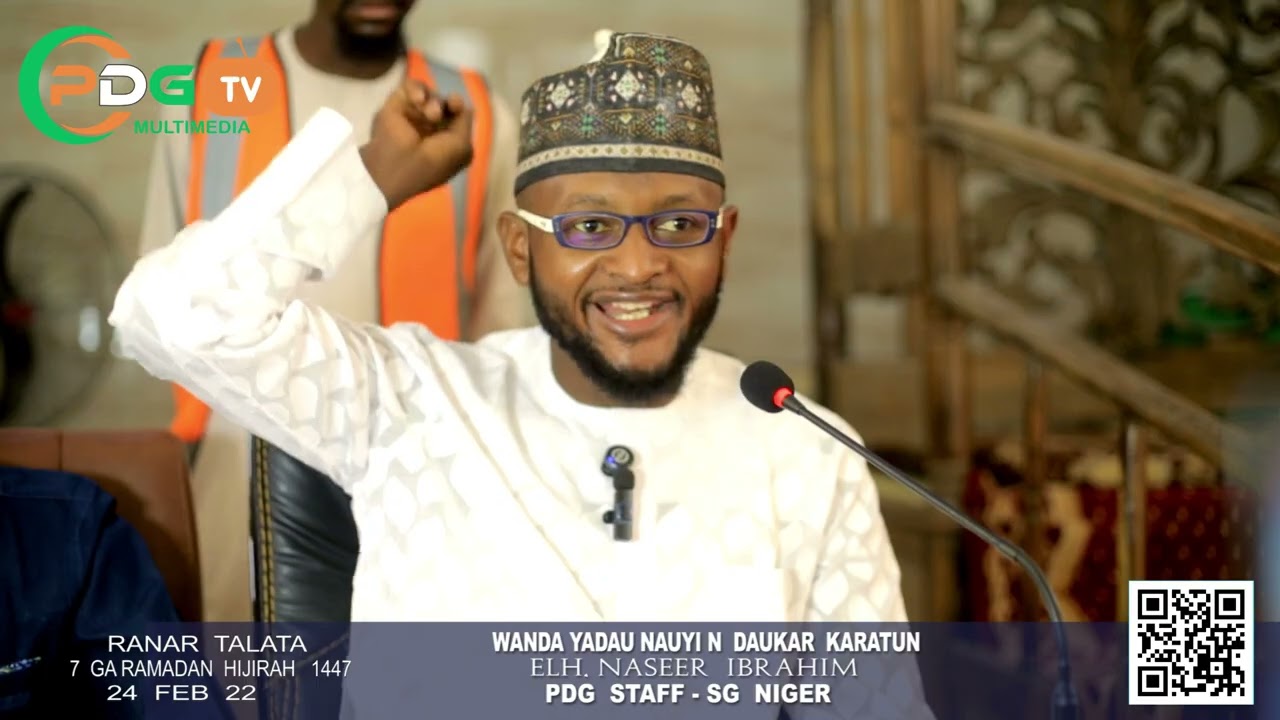 TAFSEER ALKUR'ANI MAI GIRMA RANA TA 7  SHEIKH UMAR TIJJANI HASSAN 