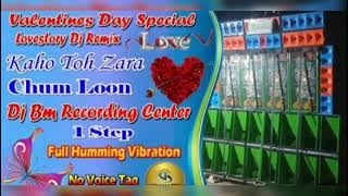 Kaho toh Zara Chum Loon Dj Bm Remix//vs  Day spl Love story remix song