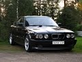 как выбрать BMW e34