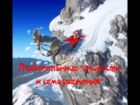 Буктрейлер по книге Марии Парр "Тоня Гриммердал" - YouTube