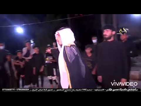 الحجاره تبوس جبهة الحسين ع اول مره اسمع هيج شيكول ابو دماك الخفاجي ميدان رابطة الناصريه الكبير