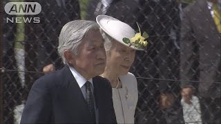 両陛下が3月沖縄訪問へ　ご退位控え最後の見通し(18/01/12)