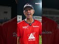 Post Match Interview ft. Ricky Ponting