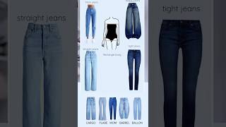 Tu forma tu jeans| jeans adecuado según tu tipo de cuerpo| cuerpo rectangular jeans adecuado