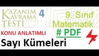 Sayı Kümeleri | Sayılar | 9. Sınıf | MEB Kazanım Testi 4 | TYT | YKS | KPSS | ALES | PDF