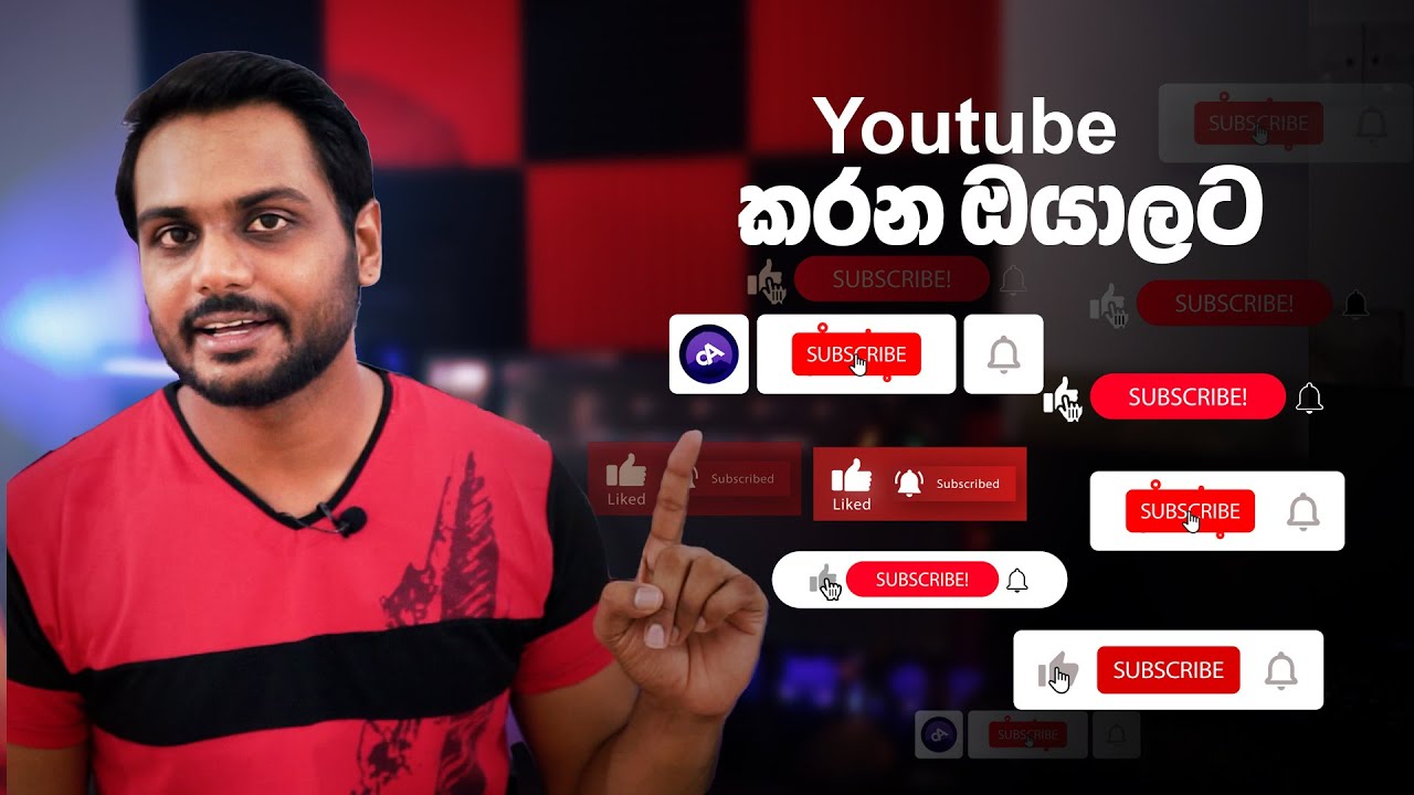 Youtube Pack Subscribe animations Transitions & Assets For Premiere Pro | Sinhala Tutorial