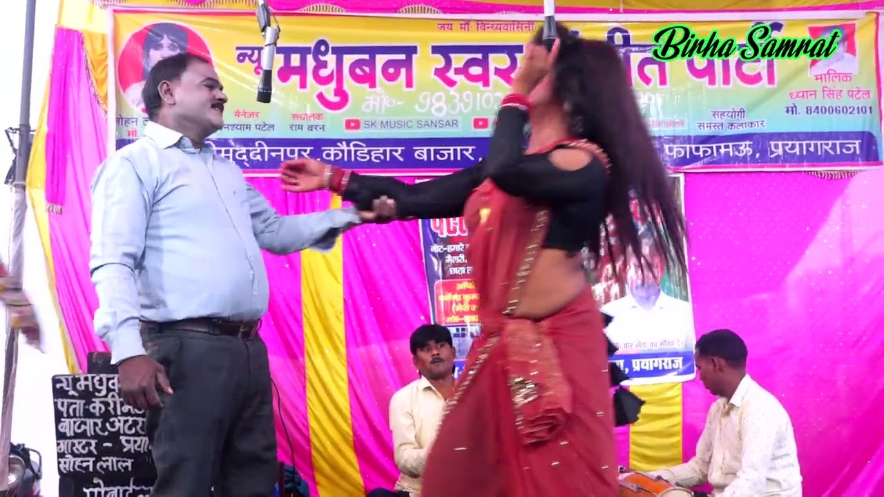 सोहन लाल की नौटंकी नई संगीत(भाग-13)मां बेटी ने घर को लूटा भाई का नाता भाई से छुटा उर्फ डाकू मान सिंह