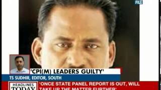 Three CPI(M) leaders held guilty of conspiracy to commit murder